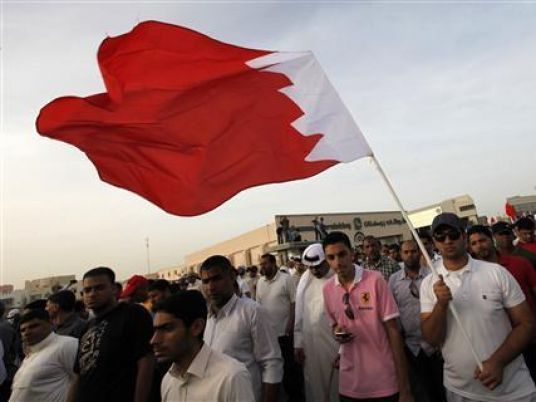 Court orders last main opposition group in Bahrain dissolved