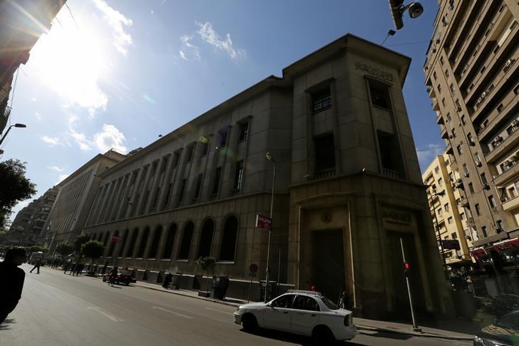 Egypt Central Bank, no intention to pass digital currency trading legislation