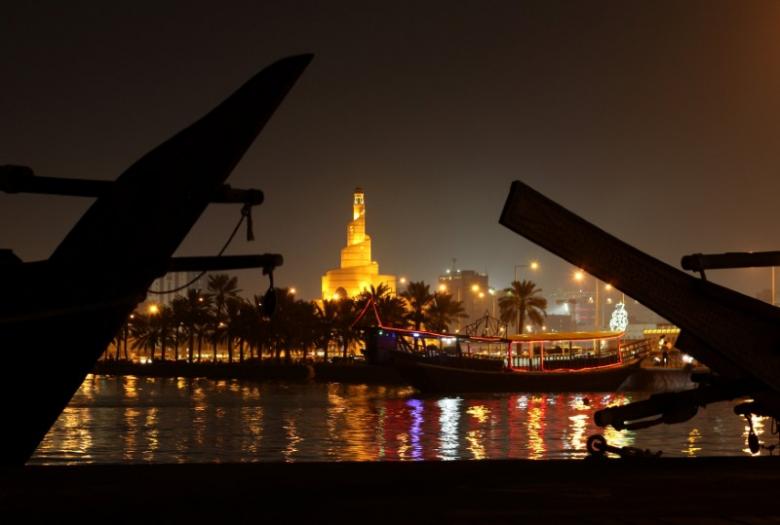 Forex qatar