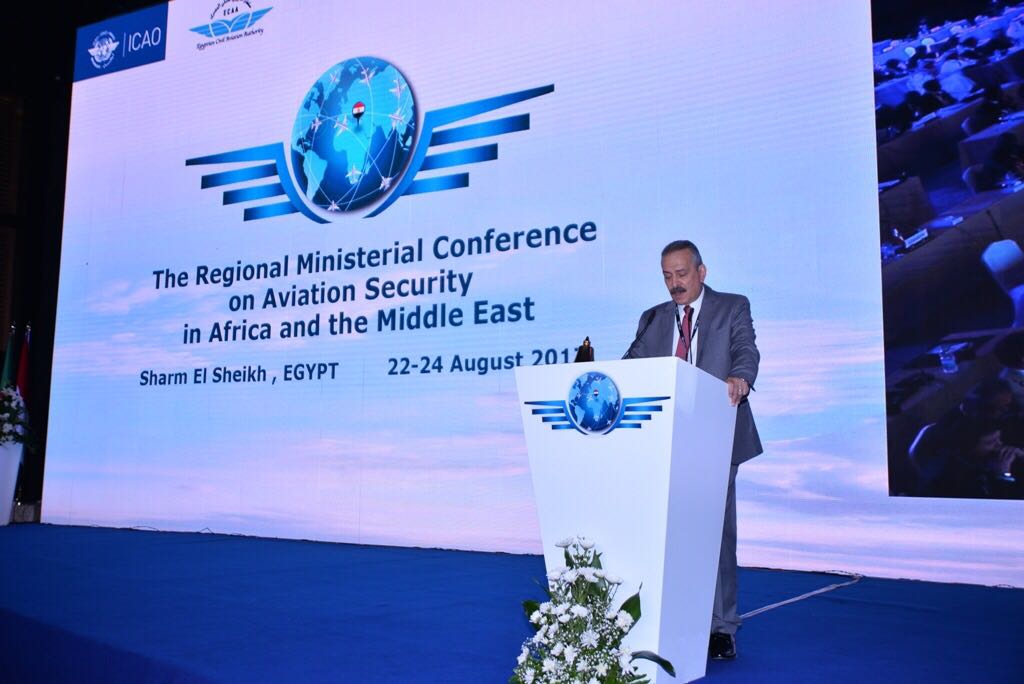 Global tourism to rise up in Sahrm al-Sheikh: ICAO