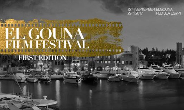 film festival program