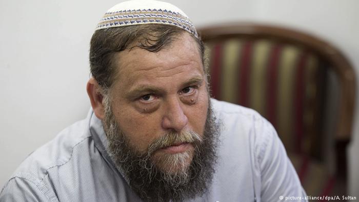 dating-an-israeli-jewish-man