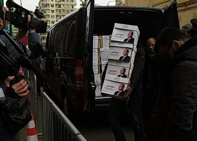 Khaled Ali withdraws from Egyptian presidential race