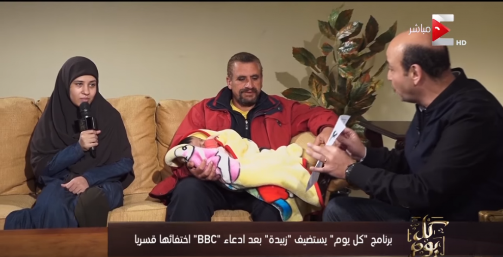 'Forcibly disappeared' woman from BBC report appears on TV