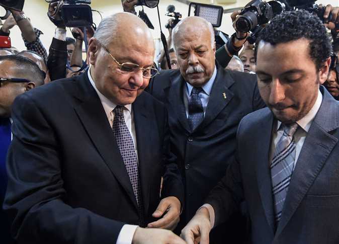Egyptians Cast Votes in Country's Presidential Election