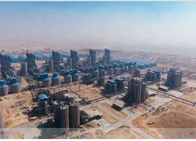 Sisi to inaugurate Middle East's largest cement plant on Friday - Egypt