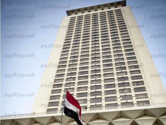 foreign ministry of egypt