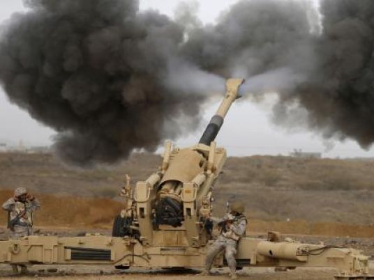 Yemen&rsquo;s Houthi group says fires missile toward Abu Dhabi nuclear reactor