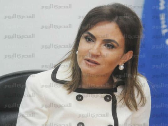 Egypt negotiates 3rd tranche of World Bank loan