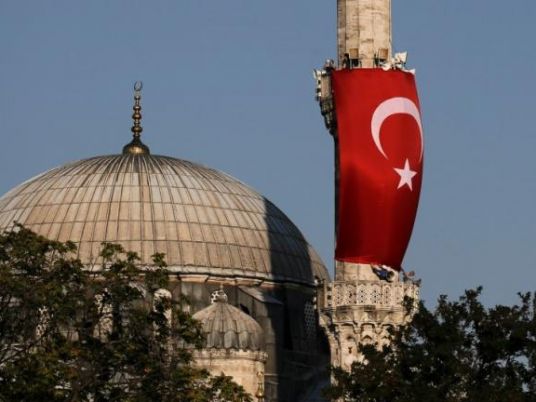 Openings statements set in trial of Turkish bank executive