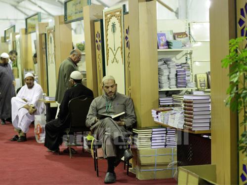 Cairo International Book Fair 2012 - 6