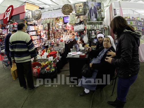 Cairo International Book Fair 2012 - 7