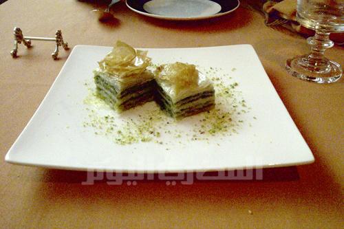 Baklawa Osmanly