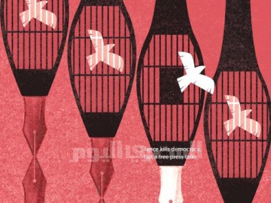 World Press Freedom Day - Isidore Carloman