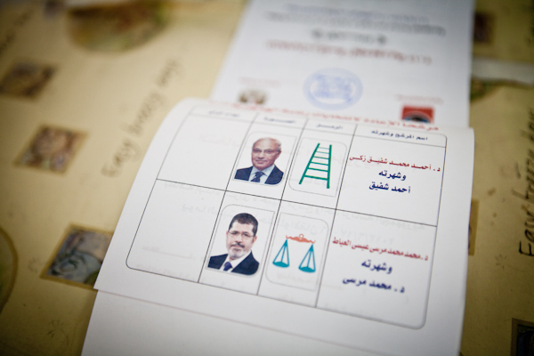 Second tour of the Presidential elections in Sayyeda Zeinab