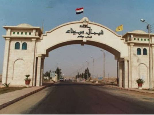 Islamic State claims responsibility for Egypt&rsquo;s Sinai attack